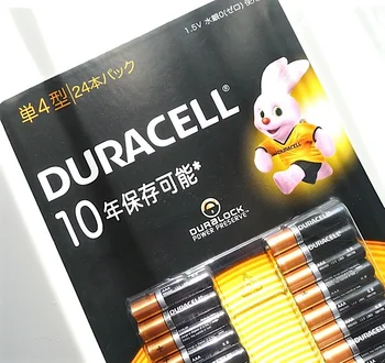 新生活の買い物リストに、【コストコ】の乾電池が必須なワケを教えます！