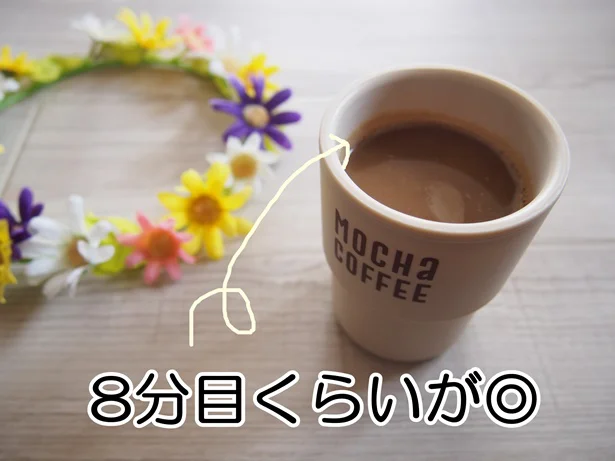 おうちカフェにぴったりの【ダブルタンブラー」がおすすめ