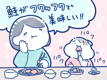 こんなに美味しく焼けたのは初めて…！「蒸し焼き」でサーモンがフワッフワに