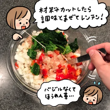 ひき肉料理のレパートリーを増やしたい！肉好きさんも満足のレンチンお手軽ガパオライス