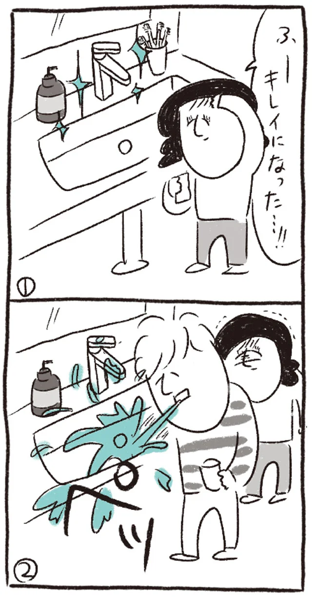 ホコリとの終わりなき戦い！　夫が知らない家事リスト（6）