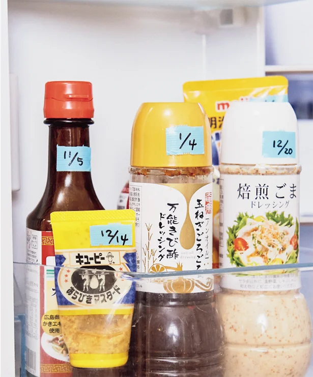 調味料類は開封日を書くだけでもOK!