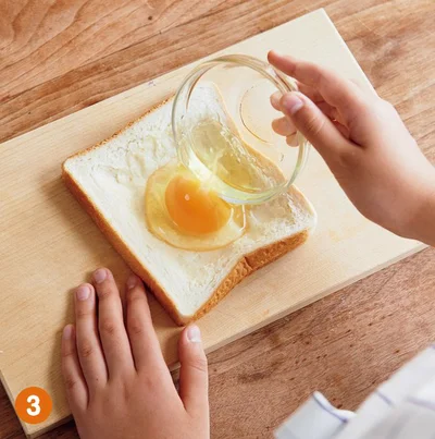 卵のっけチーズトーストの作り方（3）