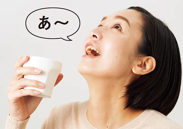 水道水を30ml程度口に含んで上を向き、「あ~」といいながらのどの奥で「ガラガラうがい」。