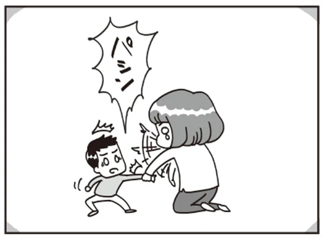 疑われた虐待【子どもを叱りつける親は失格ですか？】(4)