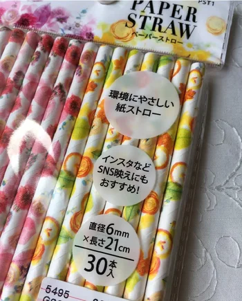 紙ストロー気になってました！細めのストローが30本入っています