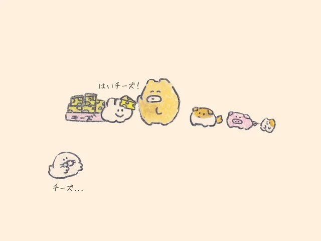 ハイチーズ　【みんなでにっこり！もくもくちゃんとなかまたち！】（12）
