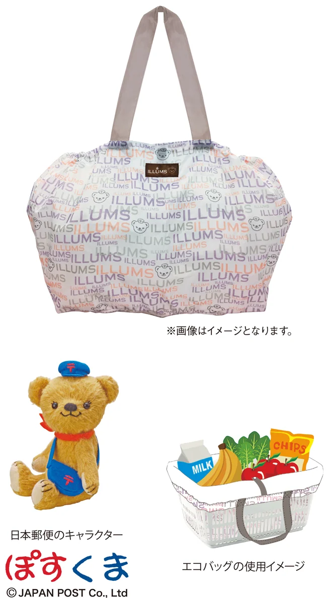 ILLUMS×ぽすくま　エコバッグプレゼント