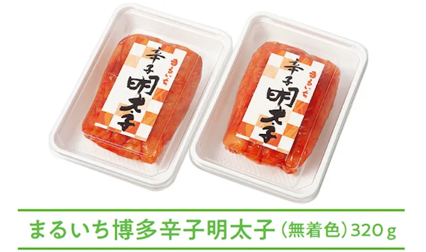 まるいち博多辛子明太子(無着色)320g
