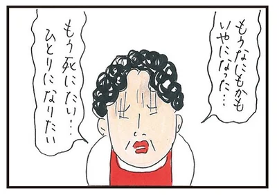 高齢の両親をもつ人「あるある」の連続