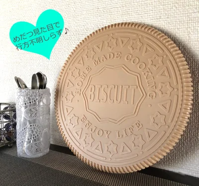 インテリアとしてもオシャレ…♡