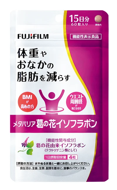 ▷おなかの脂肪が気になる人に！ 機能性表示食品「メタバリア葛の花イソフラボン」15日分（60粒入り）2,400円