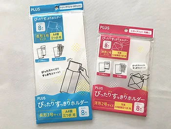 このサイズが欲しかった！【ダイソー】の「ぴったりすっきりホルダー」で“折れ”問題とお別れ