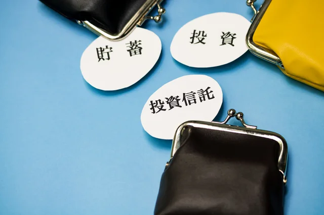 小額投資で家計を助けられる？　素人だけれど投資に興味があります【お悩み相談】