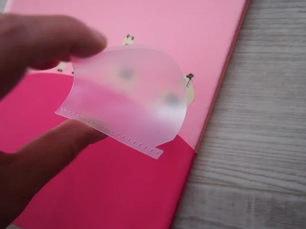 もう自作しなくていい!専用のポケットを買う時代!