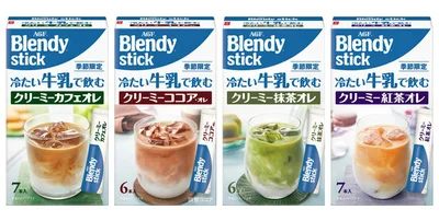 ブレンディ「冷たい牛乳で飲むシリーズ 4種〈クリーミーカフェオレ/クリーミーココア・オレ/クリーミー抹茶オレ/クリーミー紅茶オレ〉