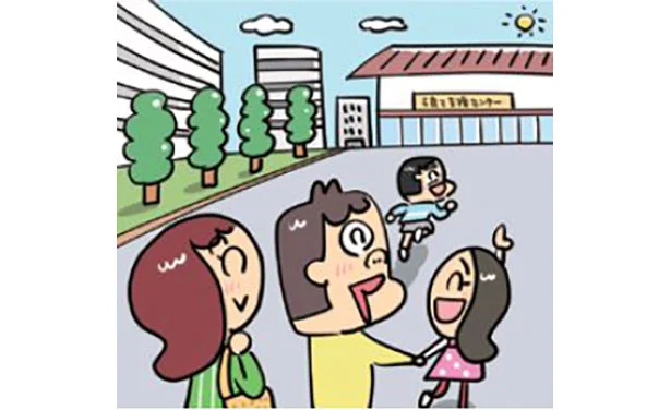 首都圏で子育てしやすい街発表！ 3位「二子玉川」、2位「武蔵小杉」、1位は意外？なあの街