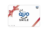 QUOカード1000円分をプレゼント！「笑顔になったおうちごはん」写真＆エピソード募集！