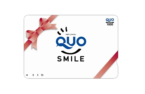 あなたのおうちごはん写真&エピソード投稿で1000円分のQUOカードが当たる!