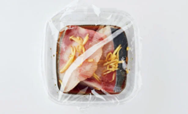 【画像を見る】この完成度、レンジで作れる!