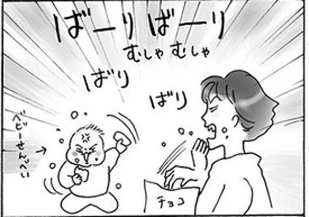 許せ息子！ 秘密の引き出しにはベビせんと…　家族ほど笑えるものはない（9）
