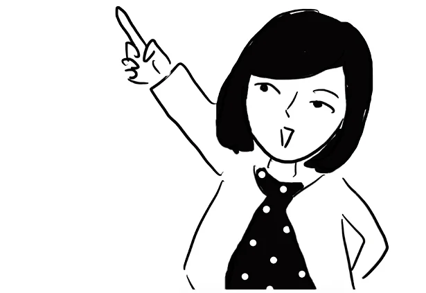 どこにどのくらい使えるか、まずは計算してみましょう!