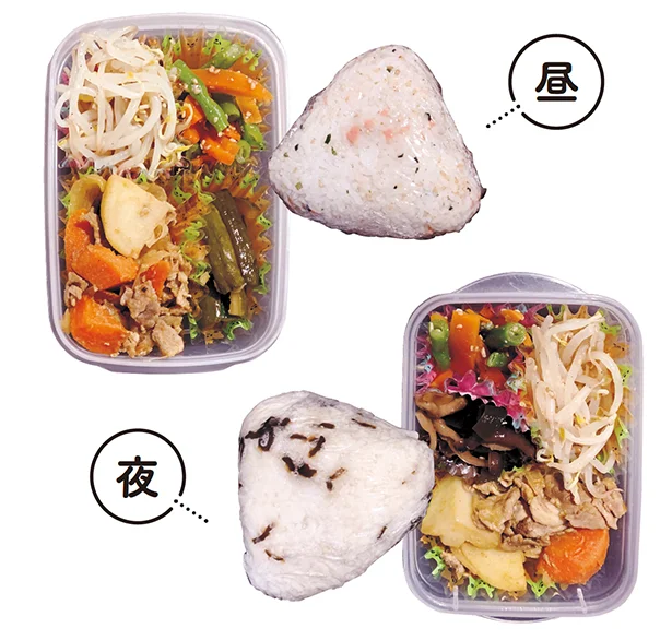 月▷基本の常備菜&おにぎり弁当