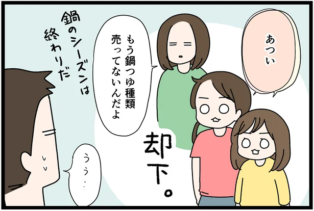 Gwにも 簡単なのにイベント感満載 ホットプレート和風ビビンバ 作ってみた レタスクラブ