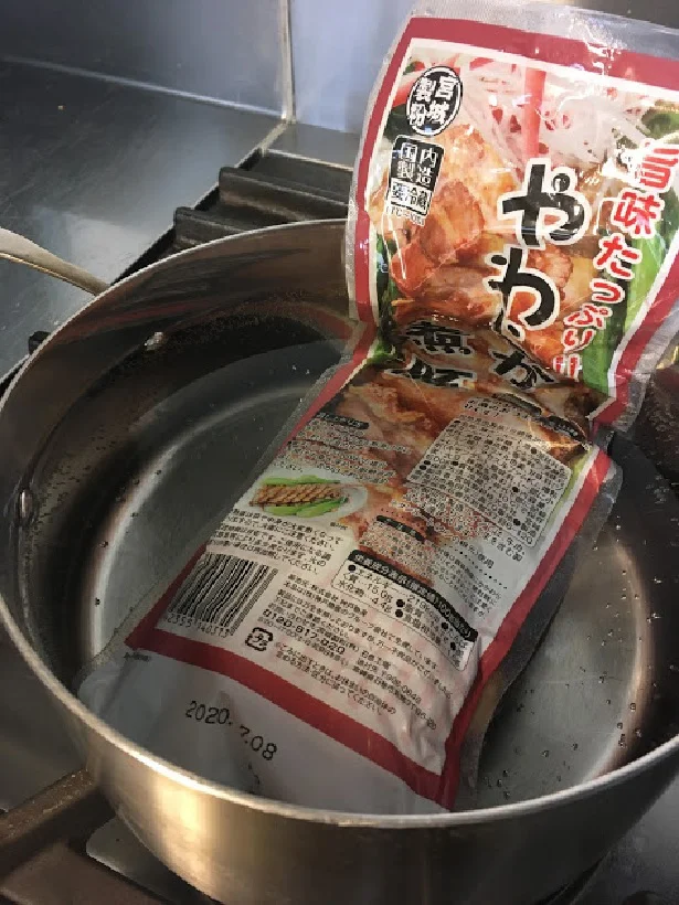 一度で全部食べきる場合は湯せんがおすすめ。小分けする場合は電子レンジで