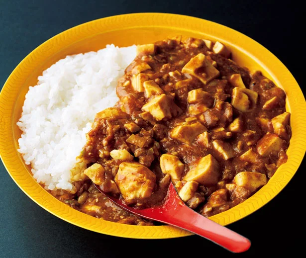 恐ろしくウマいマーボーカレー【準備は3分！リュウジのレンジ飯革命】(10)