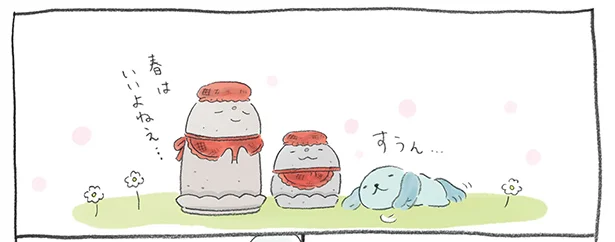 おじぞうさんと犬　さちうすい犬のしっぽふりり日記(4)