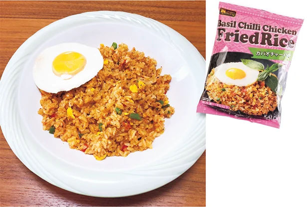 ▷アジアンダイニング ガパオチャーハン¥210/カルディコーヒーファーム