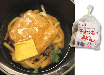 ▷讃岐小豆島子きつね手延べうどん 2食入りオープン価格/うす家