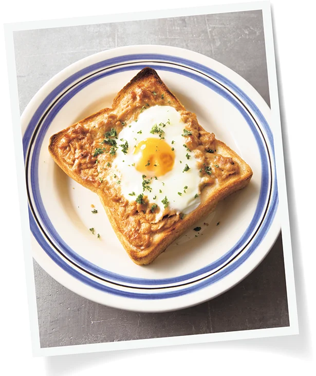 たまらんトースト 〜カリッとトーストに、とろける食感のツナマヨと濃厚卵がマッチ！〜