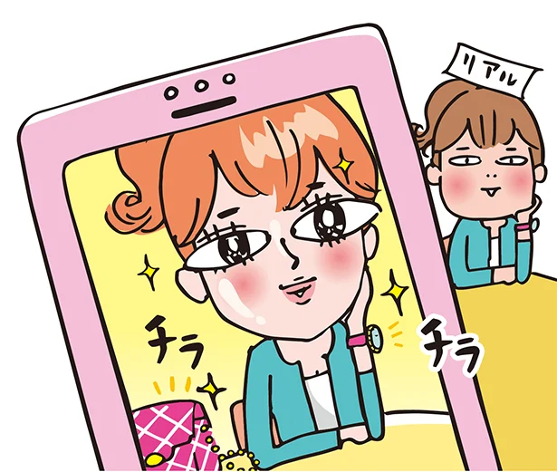 SNSの投稿が微妙になった!