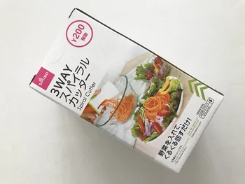 ひゃ～、このサラダどうなってるの？【ダイソー】の「3WAYスパイラルカッター」で食卓に笑顔復活♪