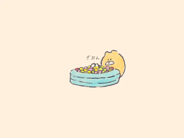 ボールプール　【みんなでにっこり！もくもくちゃんとなかまたち！】（21）