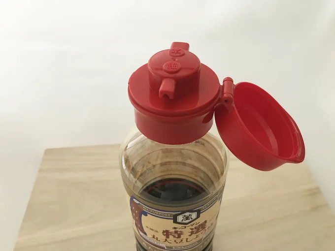 液だれナシ!