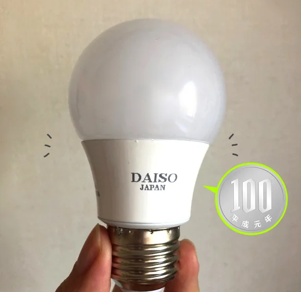経済的&たのもしい! DAISOさんのLED電球から目が離せない