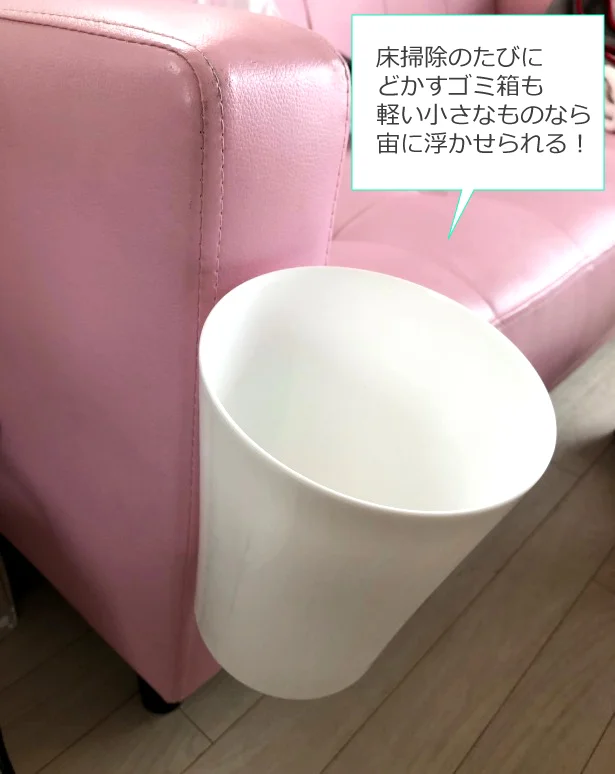 いろんなものをくっつけて浮かせて保管♪