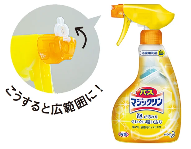 【みけままさんおすすめ!】バスマジックリン泡立ちスプレー 380ml オープン価格/花王