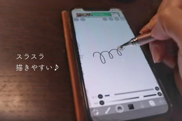 ダイソー の 先が細いタッチペン でスマホでのペイントがはかどる レタスクラブ