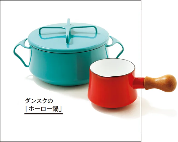 両手鍋18cm 直径18.5×幅 22.5×高さ11.9cm ¥15,000、バターウォ ーマー 直径9.5×幅18.8×高さ8cm ¥ 5,000/佐藤商事