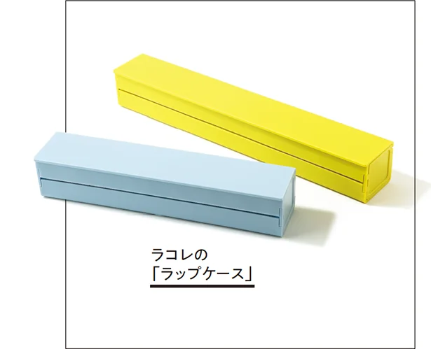 30cm用 ¥800、22cm用 ¥700/アダストリアカスタマーサービス