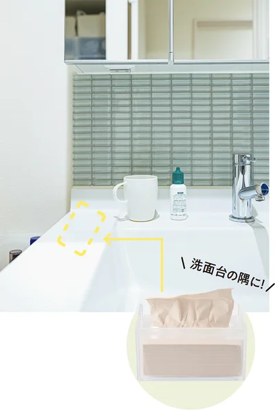 水はねの可能性はあるものの、簡単で誰でも手に取りやすいのが、洗面台の隅に置くスタイル。