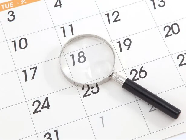 1年の真ん中は何月何日?
