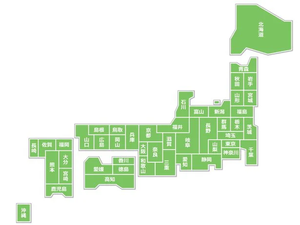 関東地方と首都圏はどちらが広い?