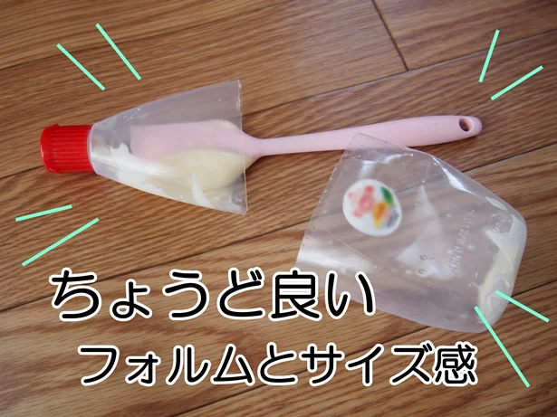 中身を出したり混ぜたり炒めたり、とにかく万能!