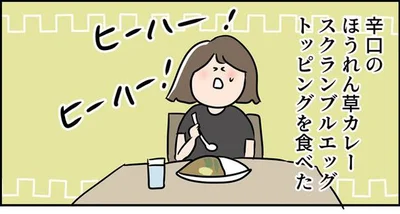 【画像を見る】ただの主婦が東大目指してみた