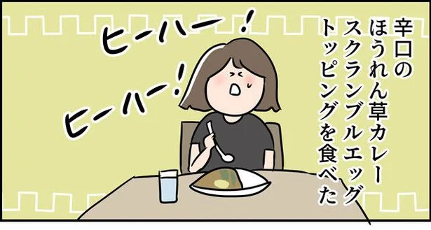 【画像を見る】ただの主婦が東大目指してみた